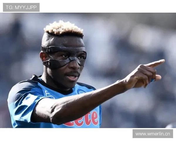 奥斯梅恩终结效率与市场溢价分析