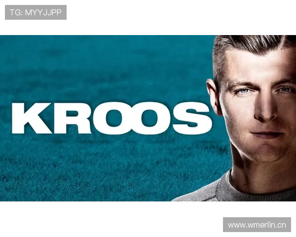 B费 vs 托尼·克罗斯：组织核心的传球风格与比赛参与度差异