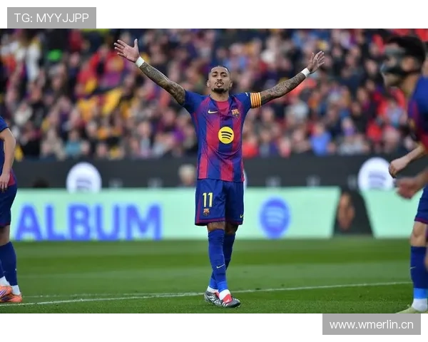 拉菲尼亚与马尔科姆：巴萨生涯的角色定位与轨迹差异分析