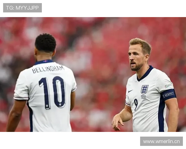 贝林厄姆vs凯恩：同为领袖，场上战术角色与领导方式差异在哪？