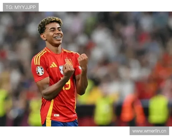 拉明·亚马尔：欧洲杯夺冠成为最年轻冠军成员之一