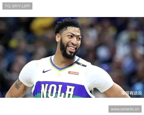 安东尼·戴维斯的冰箱里只有蛋白粉和冰块，连瓶可乐都找不到